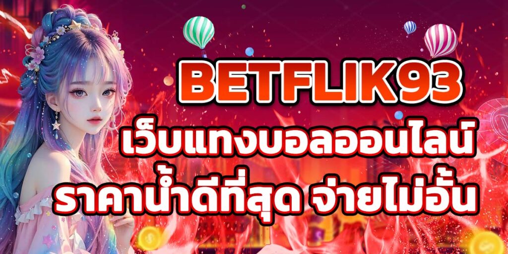 BETFLIK93